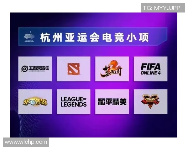 DOTA2比赛经验排名新突破EDG团队表现引发广泛关注与讨论