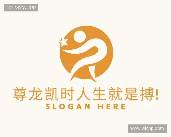 解读尊龙凯时人生就是搏!